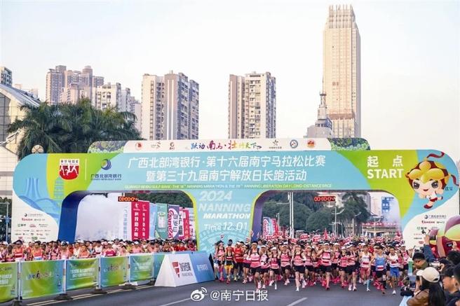 阿扎尔 阿扎尔