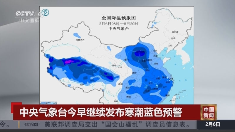 一生的能力