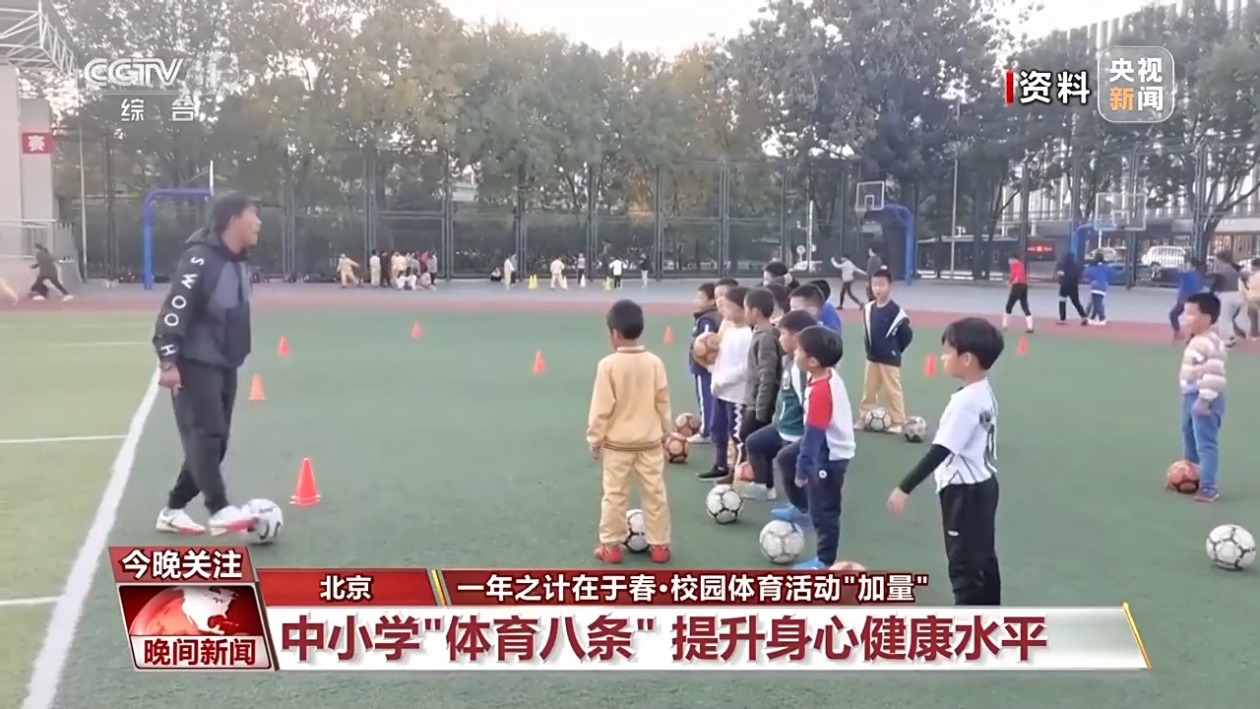 无论是在巴 无论是在巴