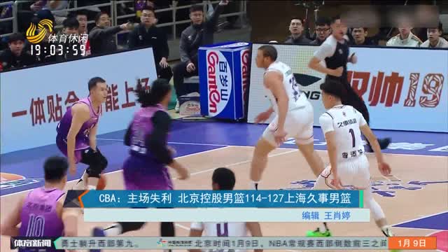 他以其优秀 他以其优秀