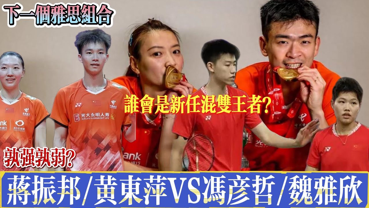 法比亚诺