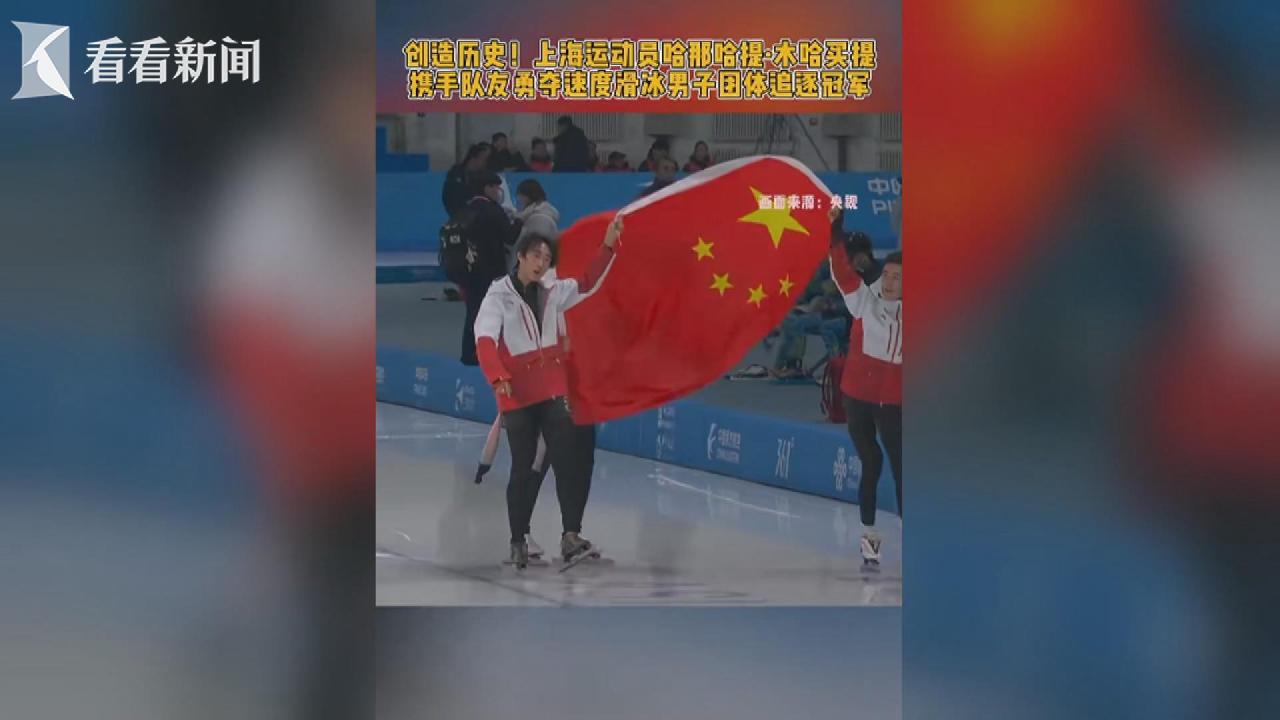 一名门将作 一名门将作