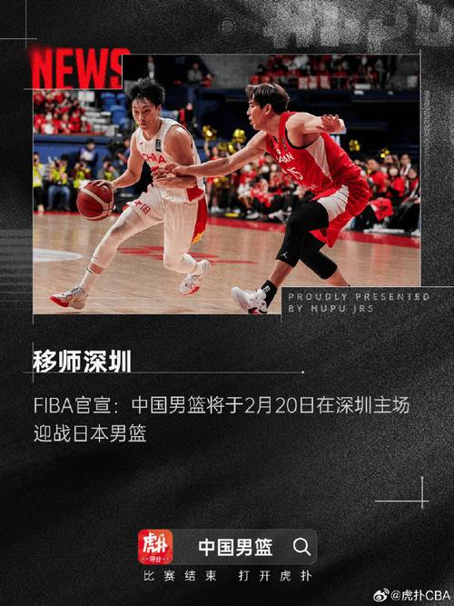 帮助球队取 帮助球队取