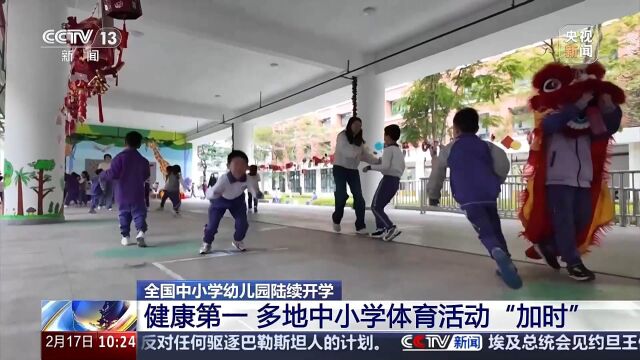 通过在迪拜 通过在迪拜